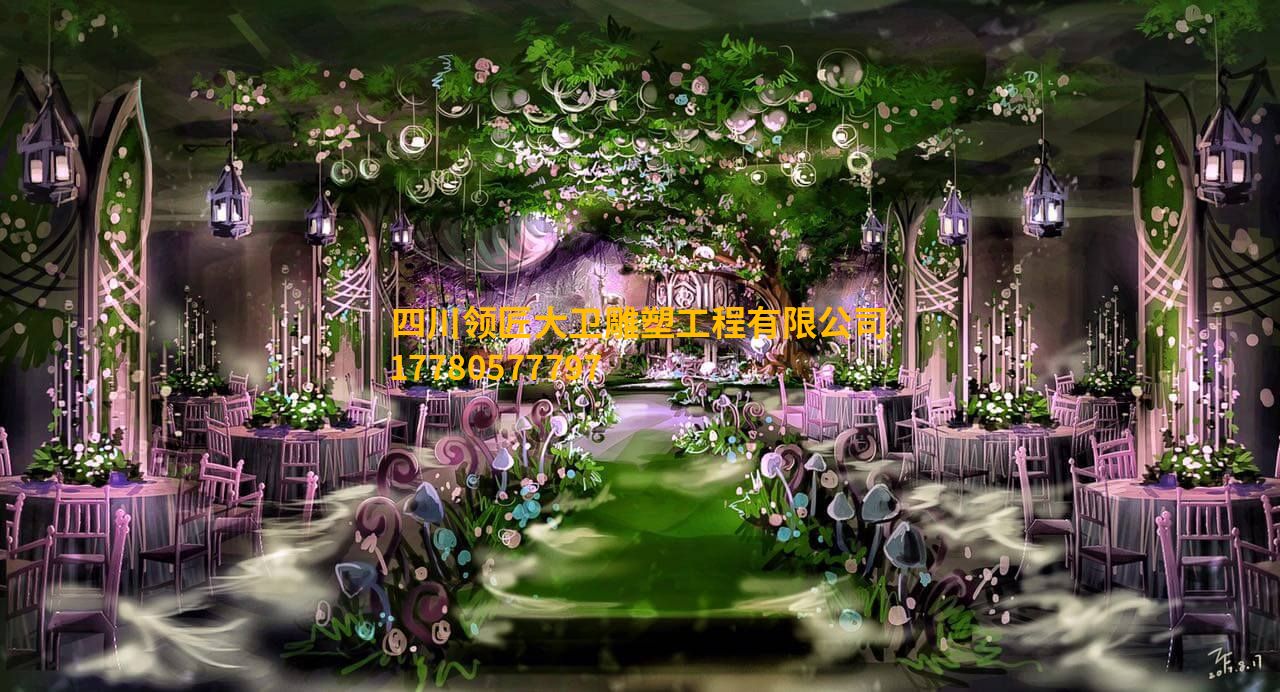 創意主題婚慶設計制作